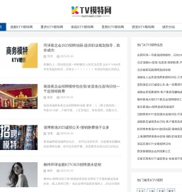 KTV模特网-KTV招聘-夜总会招聘信息