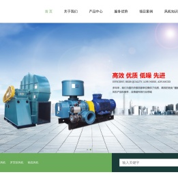 福建成达科技有限公司