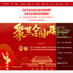 开封视听网
