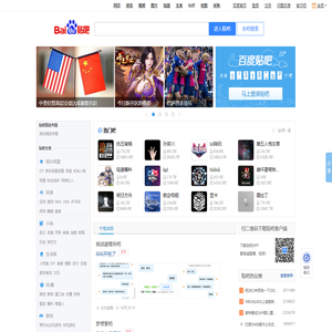 梳理机配件-青岛峰成纺织机械制造有限公司