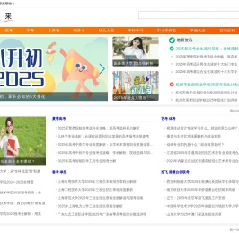 handle _学习有问题, handle  帮你！