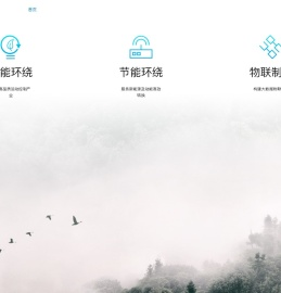浙江德欧电气技术股份有限公司【官网】_德欧伺服驱动_五轴联动数控系统_驱动电机