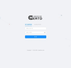 Certd-让你的证书永不过期