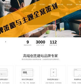 如翼大有（北京）科技有限公司