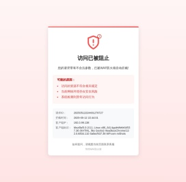 赣州鸿运吊装有限公司