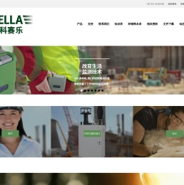 埃第尔电气科技（上海）有限公司