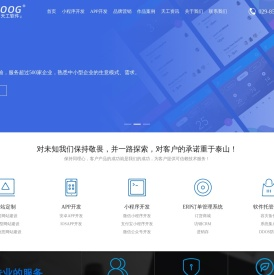 西安软件开发-西安电商系统开发-西安APP开发-西安程序开发-西安小程序开发-西安网站定制_西安天工软件