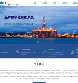 贝凯姆(上海)化工科技有限公司