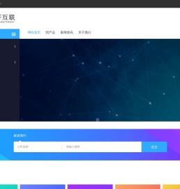 智轩云_智轩云