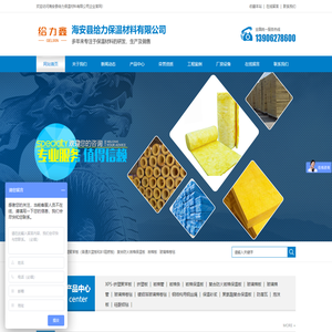 口袋装机网站_ Baidu Mobile 