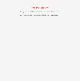 江苏顺仕净化设备有限公司-洁净室产品的研发、生产、安装、服务