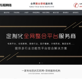 爱佳新风SEO站点设计|上海谦佑芊网络科技有限公司