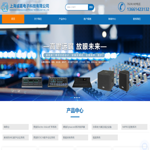 空气能热水器_热泵烘干机_商用热水器_行业热水解决方案-杭州真心热能电器
