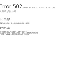 爱好游 - 手机游戏排行榜 - 安卓手机软件下载