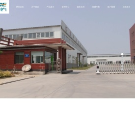辽宁富瑞德电气有限公司