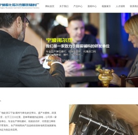 Online school classroom - Tengda Shengshi Examination Pass