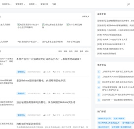 Shanghai Runheng International Logistics Co., Ltd.