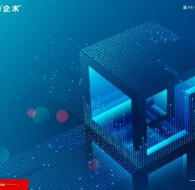 北京网站建设-建站技术好案例多-高端网站设计公司【企术】