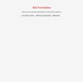 河北星鼎机械设备制造有限公司,冶金生产线单机设备,电力及塑料行业,环保设备